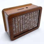 Tirelire design japonais, idéale pour économiser
